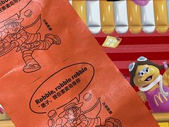 -麦当劳(佛山流行前线店)