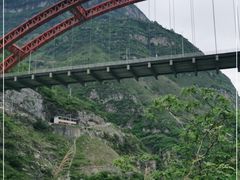 -大渡河峡谷国家地质公园