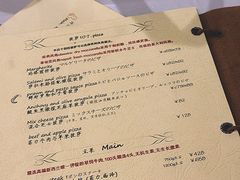 -BONAZZA 意大利餐厅