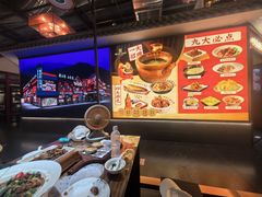 -老山东·山东菜(鲁菜名店)