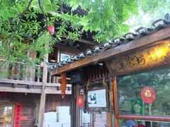 -阿谋美食·广西菜