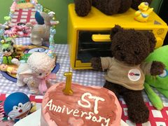 -米柚烘焙教室(新天地购物中心店)