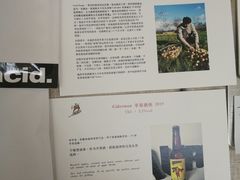 -百盛(莘庄店)