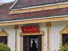 -报恩禅寺