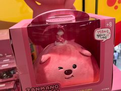 -KAKAO FRIENDS(弘大店)