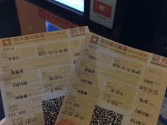 -橙天嘉禾影城(苏州印象城店)