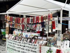 -坂田手造文化街