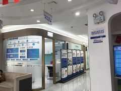 -咿呀口腔(光谷分院)