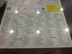 菜单-仁信老铺(华盖路店)