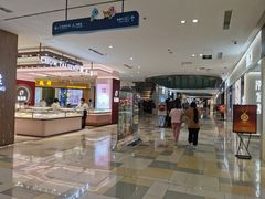-鹏欣水游城