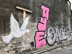 -槟城街头艺术街区