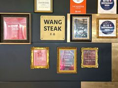 -THE WANG王品(上海中心云端店)