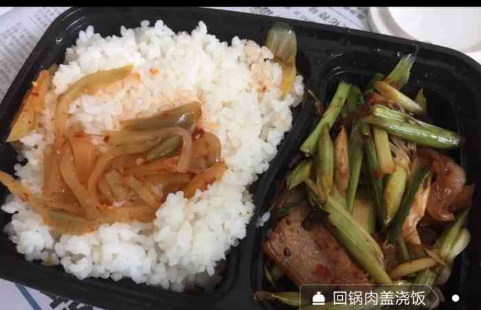 青海大学学生食堂面食灶-"来青海大学第一件事就是冲到青海大学学生食