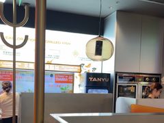 -探鱼·鲜青椒爽麻烤鱼(领展购物广场店)
