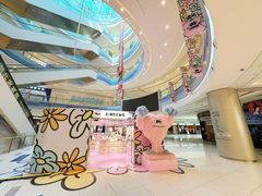 -凯德广场(西城店)
