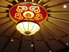 -蒙古人烤羊大师·绿野餐厅(工农大路店)