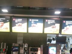 -麦当劳(庐山服务区店)