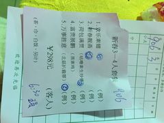 佛有缘素食馆-佛有缘素食馆·荔湾老字号(陈家祠首店)