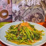 广州这家泰国菜尊嘟遥遥领先~
