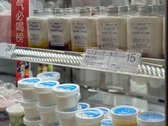 -白色日记·手作酸奶(麦凯乐店)