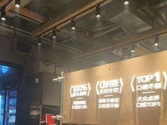 -炽城·烤肉名家(鸿达中央广场店)