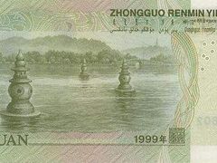 -西湖游船