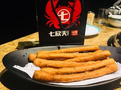 -七欣天香辣蟹火锅(南通任港路大润发店)