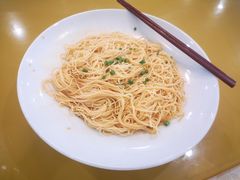 姜葱捞面-水乡人家