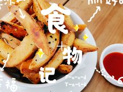 -Money Shops(愚园路店)