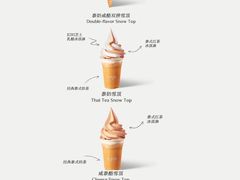 -民盈·国贸城