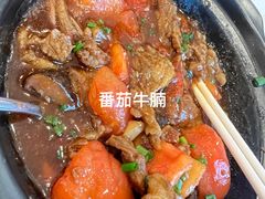 -川香楼酒家