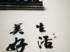 -武清南湖绿博园