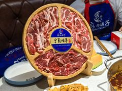 -麻辣因子滩羊火锅(世和广场店)