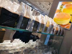 -好利来(梅江永旺店)