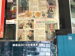 -华星冰室(湾仔店)