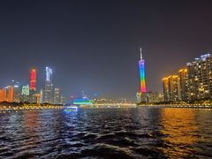 -珠江夜游广州塔·中大码头