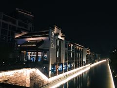 -南京夫子庙石唯玉雨花石酒店