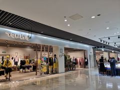 -银泰百货(北京大红门店)