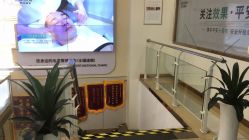 -新生植发·植养护一体