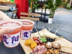 -贵州师范大学(宝山北路校区)