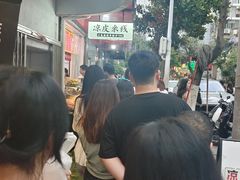 -小朱麻辣串(益民街店)