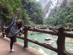 -大七孔景区-天生桥