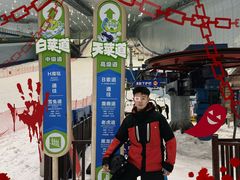 -哈尔滨热雪奇迹