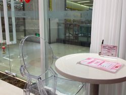 -银座Calla日式美容沙龙