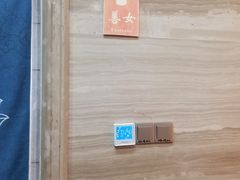 -大佛寺高级素食自助餐厅