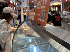 -龙湖南京江北天街