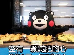 -GODIVA(港汇恒隆广场)