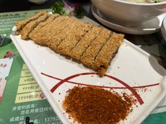 -清真·老兰家(兴善寺西街总店)