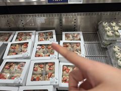 -山姆会员商店(杨桥西路店)