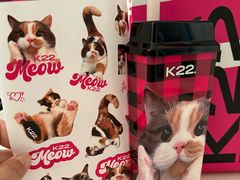 -K22.酸奶草莓(烟台芝罘店)